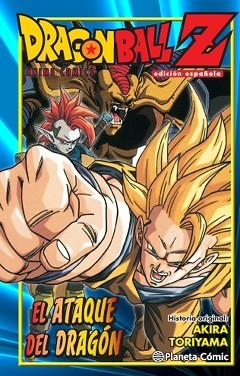 DRAGON BALL Z. EL ATAQUE DEL DRAGÓN | 9788416636082 | AKIRA TORIYAMA | Llibres Parcir | Librería Parcir | Librería online de Manresa | Comprar libros en catalán y castellano online