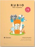 VACANCES - 4T PRIMÀRIA | 9788415971955 | Llibres Parcir | Librería Parcir | Librería online de Manresa | Comprar libros en catalán y castellano online