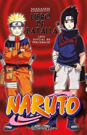 NARUTO GUÍA Nº 02 LIBRO DE BATALLA | 9788416636518 | MASASHI KISHIMOTO | Llibres Parcir | Librería Parcir | Librería online de Manresa | Comprar libros en catalán y castellano online