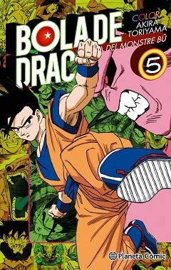 BOLA DE DRAC COLOR BU Nº 05/06 | 9788416889624 | AKIRA TORIYAMA | Llibres Parcir | Llibreria Parcir | Llibreria online de Manresa | Comprar llibres en català i castellà online