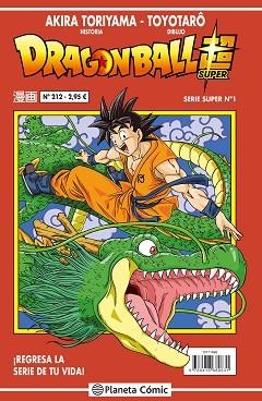 DRAGON BALL SERIE ROJA Nº 212/216 | 9788416889631 | AKIRA TORIYAMA | Llibres Parcir | Llibreria Parcir | Llibreria online de Manresa | Comprar llibres en català i castellà online