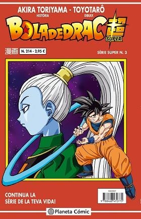 BOLA DE DRAC SÈRIE VERMELLA Nº 214/216 | 9788416889822 | TORIYAMA, AKIRA | Llibres Parcir | Llibreria Parcir | Llibreria online de Manresa | Comprar llibres en català i castellà online