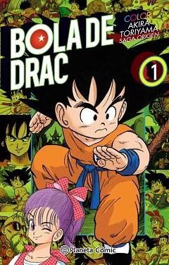 BOLA DE DRAC COLOR ORIGEN I CINTA VERMELLA Nº 01/08 | 9788416889808 | AKIRA TORIYAMA | Llibres Parcir | Llibreria Parcir | Llibreria online de Manresa | Comprar llibres en català i castellà online