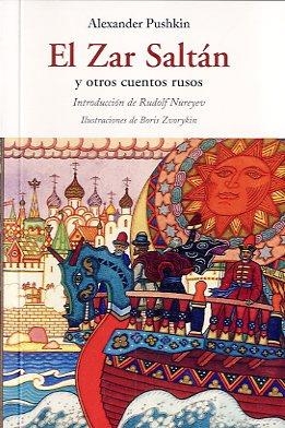ZAR SALTÁN, EL   (CENTELLAS) | 9788497168670 | PUSHKIN, ALEXANDER | Llibres Parcir | Librería Parcir | Librería online de Manresa | Comprar libros en catalán y castellano online