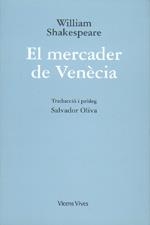 EL MERCADER DE VENECIA | 9788431614645 | SHAKESPEARE, WILLIAM | Llibres Parcir | Llibreria Parcir | Llibreria online de Manresa | Comprar llibres en català i castellà online