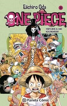 ONE PIECE Nº 81 | 9788468477978 | ODA, EIICHIRO | Llibres Parcir | Llibreria Parcir | Llibreria online de Manresa | Comprar llibres en català i castellà online