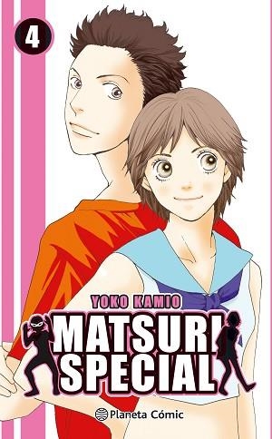 MATSURI SPECIAL Nº 04/04 | 9788491461388 | KAMIO, YOKO | Llibres Parcir | Llibreria Parcir | Llibreria online de Manresa | Comprar llibres en català i castellà online