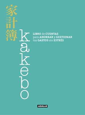 KAKEBO | 9788403517400 | CINZIA CHIARI | Llibres Parcir | Llibreria Parcir | Llibreria online de Manresa | Comprar llibres en català i castellà online