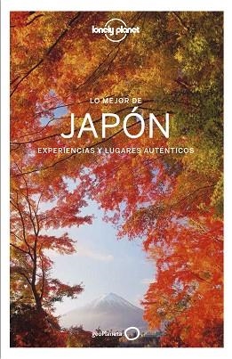 LO MEJOR DE JAPóN 4 | 9788408178972 | MILNER, REBECCA/BARTLETT, RAY/BENDER, ANDREW/MCLACHLAN, CRAIG/MORGAN, KATE/RICHMOND, SIMON/SPURLING, | Llibres Parcir | Llibreria Parcir | Llibreria online de Manresa | Comprar llibres en català i castellà online