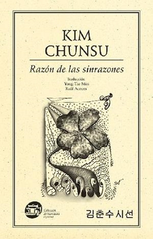 RAZÓN DE LAS SINRAZONES | PODI28038 | KIM  CHUNSU | Llibres Parcir | Llibreria Parcir | Llibreria online de Manresa | Comprar llibres en català i castellà online