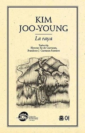 RAYA | PODI27913 | KIM  JOO-YOUNG | Llibres Parcir | Llibreria Parcir | Llibreria online de Manresa | Comprar llibres en català i castellà online