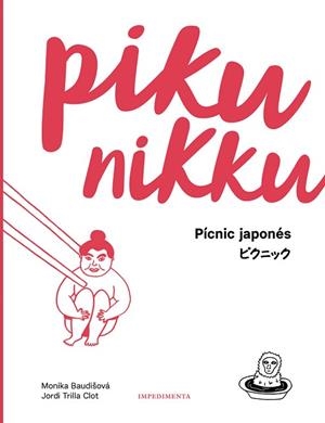 PIKUNIKKU | 9788417115524 | BAUDI?OVÁ, MONIKA / TRILLA CLOT, JORDI | Llibres Parcir | Librería Parcir | Librería online de Manresa | Comprar libros en catalán y castellano online