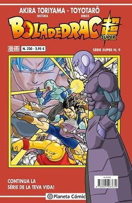 BOLA DE DRAC SERIE VERMELLA Nº 220 | 9788491467670 | TORIYAMA, AKIRA | Llibres Parcir | Llibreria Parcir | Llibreria online de Manresa | Comprar llibres en català i castellà online