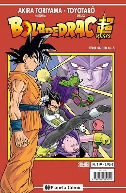 BOLA DE DRAC SERIE VERMELLA Nº 219 | 9788491467465 | TORIYAMA, AKIRA | Llibres Parcir | Llibreria Parcir | Llibreria online de Manresa | Comprar llibres en català i castellà online