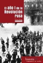 EL AÑO I DE LA REVOLUCIÓN RUSA | 9788494597893 | SERGE, VÍCTOR | Llibres Parcir | Llibreria Parcir | Llibreria online de Manresa | Comprar llibres en català i castellà online