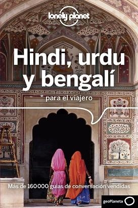 HINDI, URDU Y BENGALÍ PARA EL VIAJERO 2 | 9788408176046 | AA. VV. | Llibres Parcir | Llibreria Parcir | Llibreria online de Manresa | Comprar llibres en català i castellà online