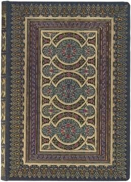 PAPER BLANKS DAPHNIS & CHLOE UNLINED | 9781439735909 | VV.AA. | Llibres Parcir | Llibreria Parcir | Llibreria online de Manresa | Comprar llibres en català i castellà online