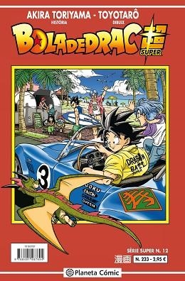 BOLA DE DRAC SÈRIE VERMELLA Nº 223 | 9788491731306 | TORIYAMA, AKIRA | Llibres Parcir | Librería Parcir | Librería online de Manresa | Comprar libros en catalán y castellano online