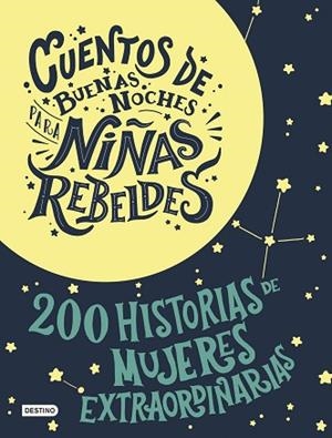 ESTUCHE CUENTOS DE BUENAS NOCHES PARA NIÑAS REBELDES | 9788408196952 | FAVILLI, ELENA/CAVALLO, FRANCESCA | Llibres Parcir | Llibreria Parcir | Llibreria online de Manresa | Comprar llibres en català i castellà online