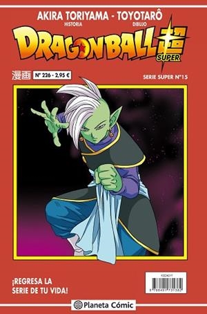 DRAGON BALL SERIE ROJA Nº 226 | 9788491731382 | TORIYAMA, AKIRA | Llibres Parcir | Llibreria Parcir | Llibreria online de Manresa | Comprar llibres en català i castellà online