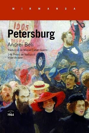PETERSBURG | 9788416987405 | BELI, ANDREI | Llibres Parcir | Llibreria Parcir | Llibreria online de Manresa | Comprar llibres en català i castellà online