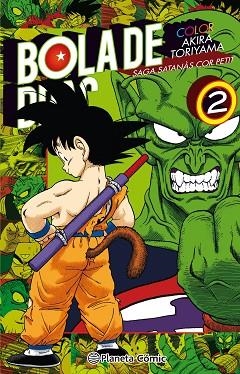 BOLA DE DRAC COLOR COR PETIT Nº 02/04 | 9788491731443 | TORIYAMA, AKIRA | Llibres Parcir | Llibreria Parcir | Llibreria online de Manresa | Comprar llibres en català i castellà online