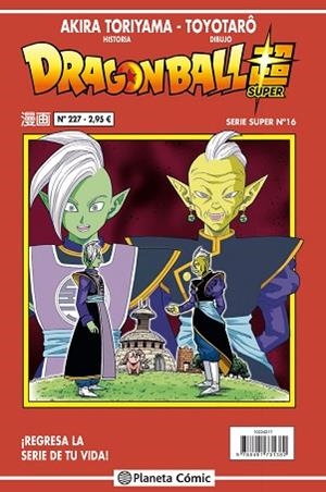 DRAGON BALL SERIE ROJA Nº 227 | 9788491734727 | TORIYAMA, AKIRA | Llibres Parcir | Llibreria Parcir | Llibreria online de Manresa | Comprar llibres en català i castellà online