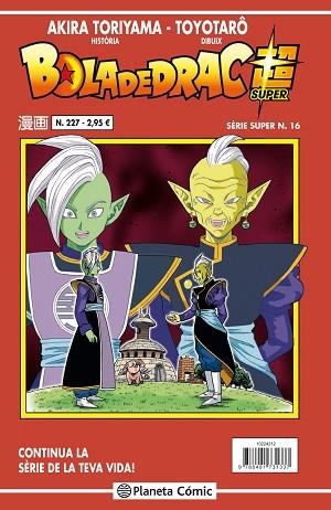 BOLA DE DRAC SERIE VERMELLA Nº 227 (VOL 4) | 9788491734864 | TORIYAMA, AKIRA | Llibres Parcir | Llibreria Parcir | Llibreria online de Manresa | Comprar llibres en català i castellà online