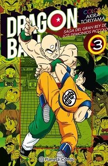 DRAGON BALL COLOR PICCOLO Nº 03/04 | 9788491731429 | TORIYAMA, AKIRA | Llibres Parcir | Llibreria Parcir | Llibreria online de Manresa | Comprar llibres en català i castellà online