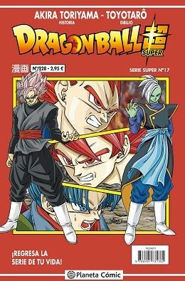 DRAGON BALL SERIE ROJA Nº 228 | 9788491734734 | TORIYAMA, AKIRA | Llibres Parcir | Librería Parcir | Librería online de Manresa | Comprar libros en catalán y castellano online