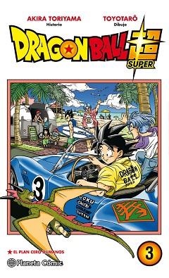 DRAGON BALL SUPER Nº 03 | 9788416636495 | TORIYAMA, AKIRA/VIZ MEDIA | Llibres Parcir | Llibreria Parcir | Llibreria online de Manresa | Comprar llibres en català i castellà online