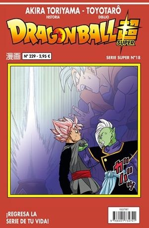 DRAGON BALL SERIE ROJA Nº 229 | 9788491734741 | TORIYAMA, AKIRA | Llibres Parcir | Librería Parcir | Librería online de Manresa | Comprar libros en catalán y castellano online