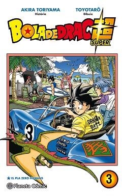 BOLA DE DRAC SUPER Nº 03 | 9788491734970 | TORIYAMA, AKIRA/VIZ MEDIA | Llibres Parcir | Librería Parcir | Librería online de Manresa | Comprar libros en catalán y castellano online