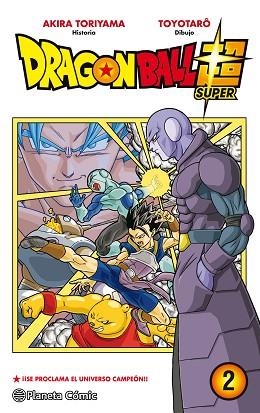 DRAGON BALL SUPER Nº 02 | 9788491468295 | TORIYAMA, AKIRA / VIZ MEDIA | Llibres Parcir | Librería Parcir | Librería online de Manresa | Comprar libros en catalán y castellano online