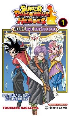 DRAGON BALL HEROES Nº 01 | 9788491734833 | NAGAYAMA, YOSHITAKA | Llibres Parcir | Llibreria Parcir | Llibreria online de Manresa | Comprar llibres en català i castellà online