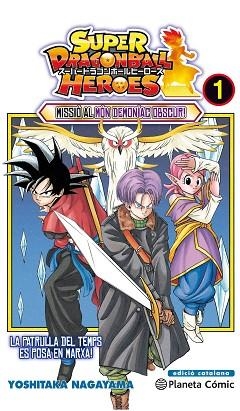 BOLA DE DRAC HEROES Nº 01 | 9788491734994 | NAGAYAMA, YOSHITAKA | Llibres Parcir | Llibreria Parcir | Llibreria online de Manresa | Comprar llibres en català i castellà online