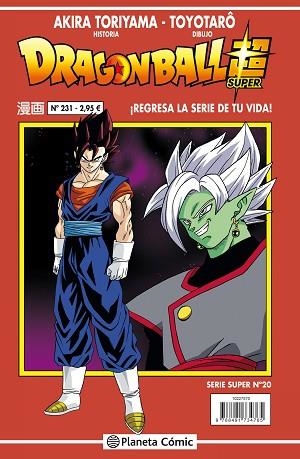 DRAGON BALL SERIE ROJA Nº 231 (VOL 4) | 9788491734765 | TORIYAMA, AKIRA | Llibres Parcir | Llibreria Parcir | Llibreria online de Manresa | Comprar llibres en català i castellà online