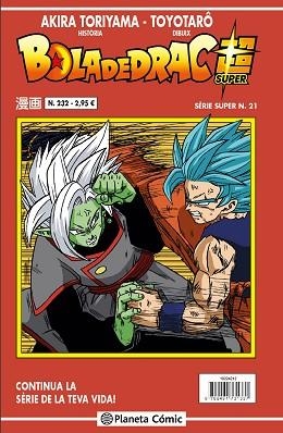 BOLA DE DRAC SERIE VERMELLA Nº 232 (VOL5) | 9788491734918 | TORIYAMA, AKIRA | Llibres Parcir | Llibreria Parcir | Llibreria online de Manresa | Comprar llibres en català i castellà online