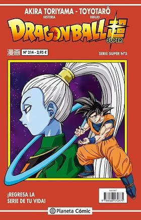DRAGON BALL SERIE ROJA Nº 214 | 9788416889815 | TORIYAMA, AKIRA | Llibres Parcir | Librería Parcir | Librería online de Manresa | Comprar libros en catalán y castellano online