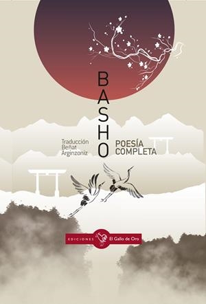 POESÍA COMPLETA | 9788416575374 | BASHO, MATSUO | Llibres Parcir | Llibreria Parcir | Llibreria online de Manresa | Comprar llibres en català i castellà online