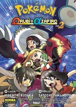 POKÉMON RUBÍ OMEGA ALFA ZAFIRO 2 | 9788467937640 | HIDENORI KUSAKA, SATOSHI YAMAMOTO | Llibres Parcir | Llibreria Parcir | Llibreria online de Manresa | Comprar llibres en català i castellà online