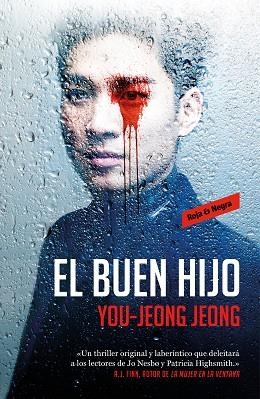 EL BUEN HIJO | 9788417511159 | JEONG, YOU-JEONG | Llibres Parcir | Librería Parcir | Librería online de Manresa | Comprar libros en catalán y castellano online