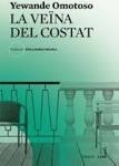L AVEÏNA DEL COSTAT | 9788494904967 | OMOTOSO, YEWANDE | Llibres Parcir | Llibreria Parcir | Llibreria online de Manresa | Comprar llibres en català i castellà online