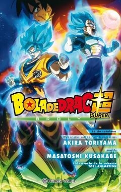 BOLA DE DRAC BROLY (NOVEL·LA) | 9788491739791 | TORIYAMA, AKIRA | Llibres Parcir | Librería Parcir | Librería online de Manresa | Comprar libros en catalán y castellano online