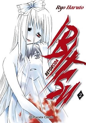 IBITSU Nº 02/02 | 9788491737193 | RYO, HARUTO | Llibres Parcir | Librería Parcir | Librería online de Manresa | Comprar libros en catalán y castellano online