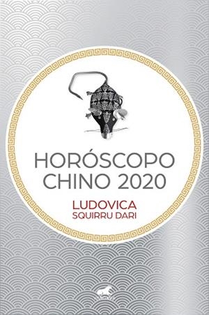 HORÓSCOPO CHINO 2020 | 9788417664695 | SQUIRRU DARI, LUDOVICA | Llibres Parcir | Llibreria Parcir | Llibreria online de Manresa | Comprar llibres en català i castellà online