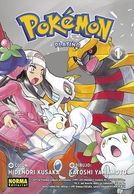 POKÉMON 22. PLATINO 1 | 9788467939156 | HIDENORI KUSAKA, SATOSHI YAMAMOTO | Llibres Parcir | Llibreria Parcir | Llibreria online de Manresa | Comprar llibres en català i castellà online