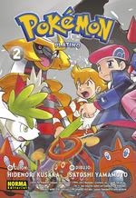 POKÉMON 23. PLATINO 02 | 9788467939163 | KUSAKA, HIDENORI / YAMAMOTO, SATOSHI | Llibres Parcir | Llibreria Parcir | Llibreria online de Manresa | Comprar llibres en català i castellà online