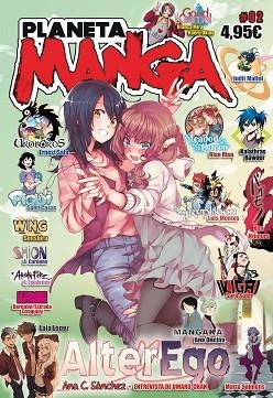 PLANETA MANGA Nº 02 | 9788413411354 | AA. VV. | Llibres Parcir | Llibreria Parcir | Llibreria online de Manresa | Comprar llibres en català i castellà online