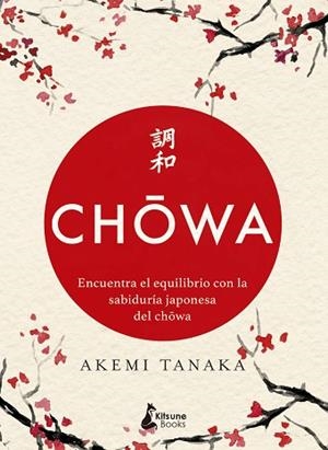 CHOWA | 9788416788415 | TANAKA, AKEMI | Llibres Parcir | Llibreria Parcir | Llibreria online de Manresa | Comprar llibres en català i castellà online